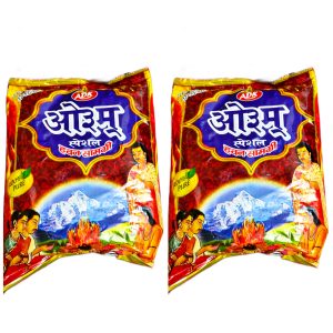 Chetna Sales Hawan Samagri (Pack of 2 - 500g Each)